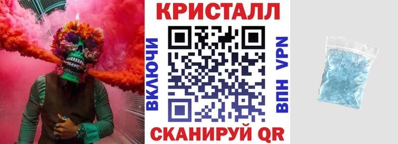 площадка состав  Завитинск  Amphetamine 98% 