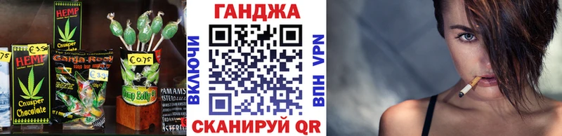 площадка как зайти  где купить наркоту  Завитинск  Canna-Cookies марихуана 