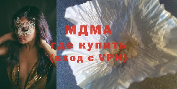 альфа пвп Алексеевка