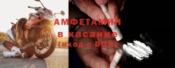 ГАЛЛЮЦИНОГЕННЫЕ ГРИБЫ Алексин
