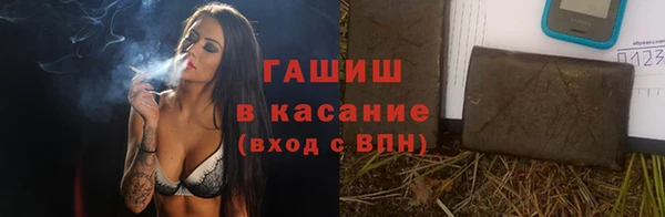 круглые Алзамай