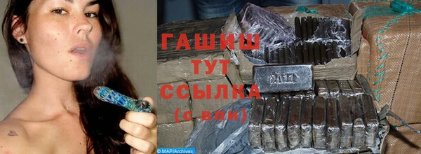 круглые Алзамай
